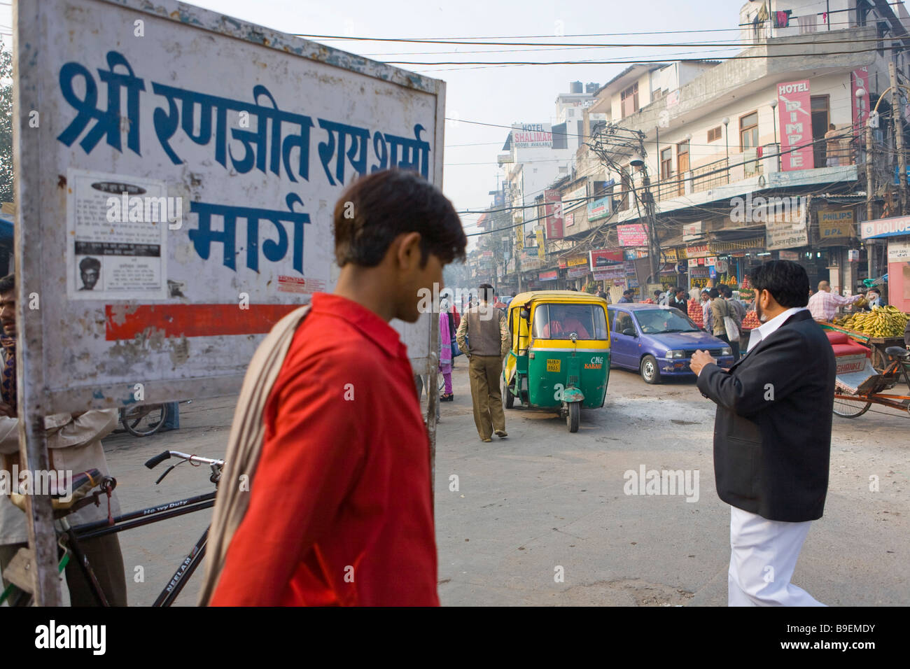 India Delhi Bazar principale Foto Stock