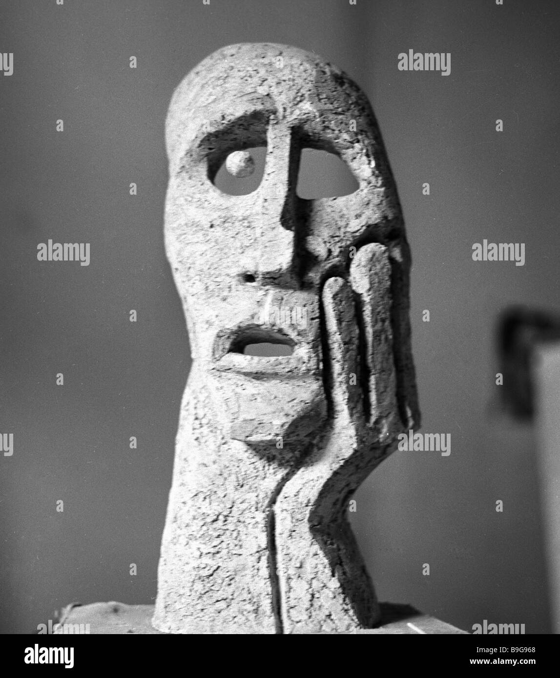 Arto Chakmakchan s scultura Hiroshima Foto Stock
