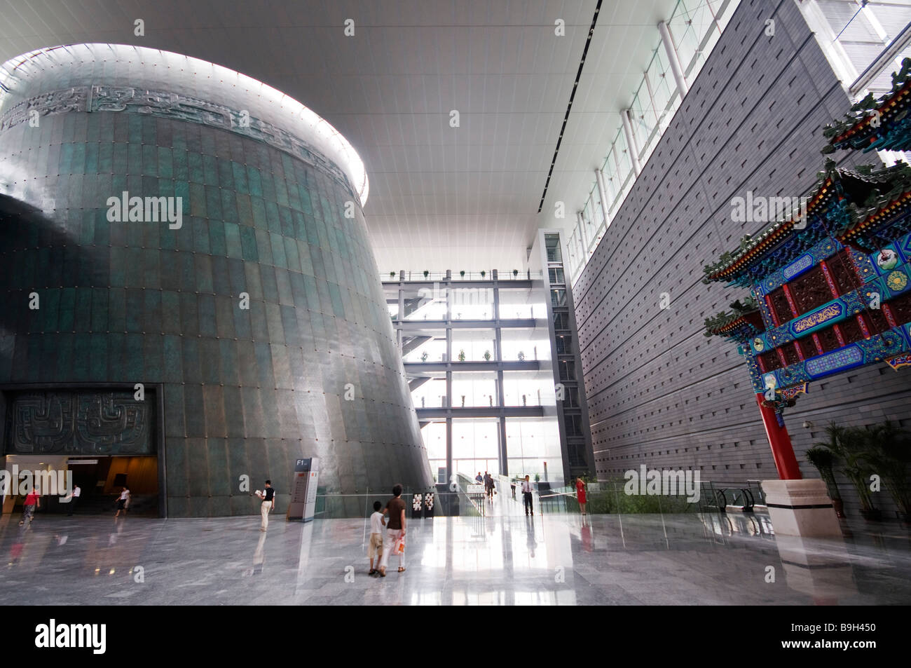 Cina, Pechino, Capitol Museum hall di entrata Foto Stock