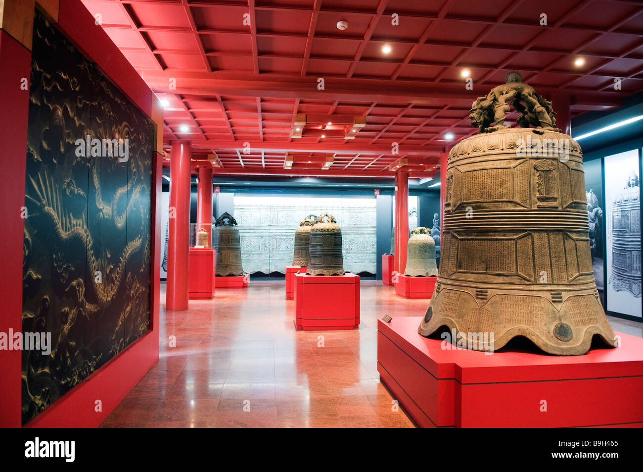 Cina, Pechino, Dazhongsi, il grande tempio di campana display Foto Stock