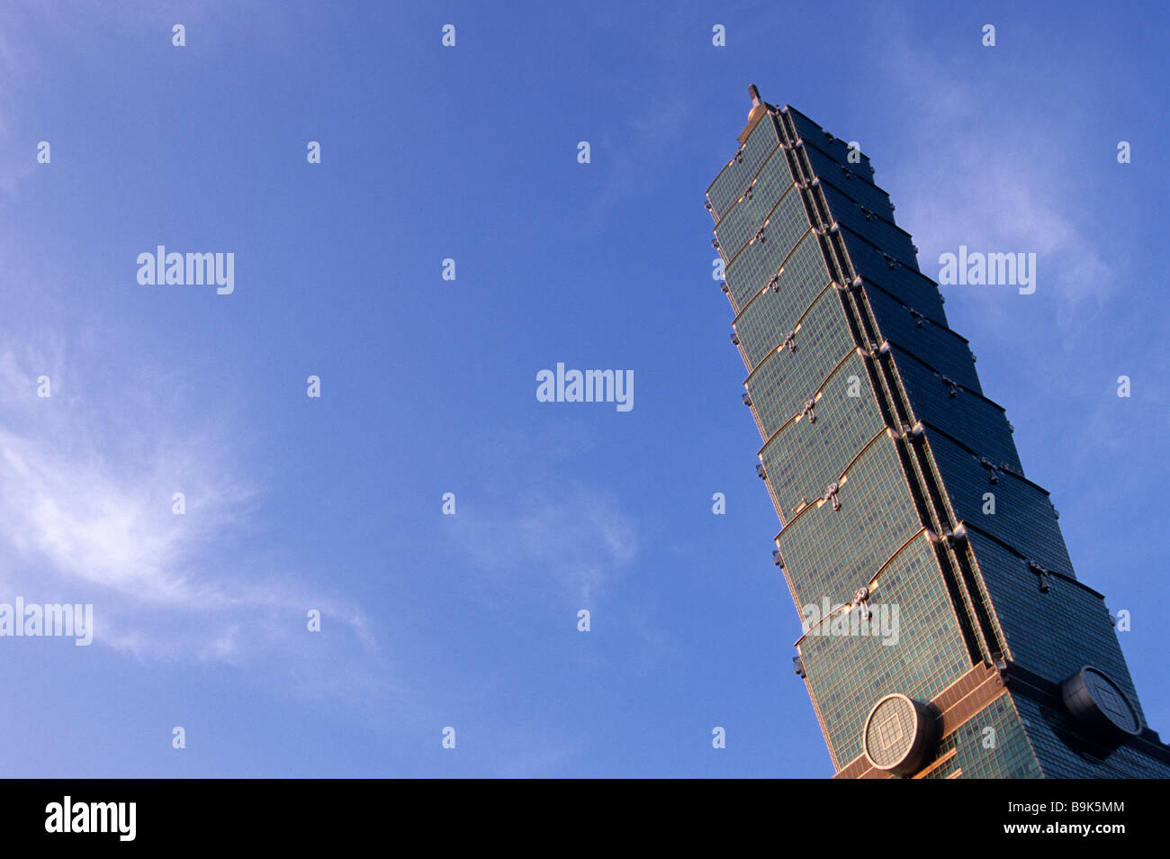 Taipei 101, Xinyi District, Taipei Northern Taiwan, ROC Foto Stock
