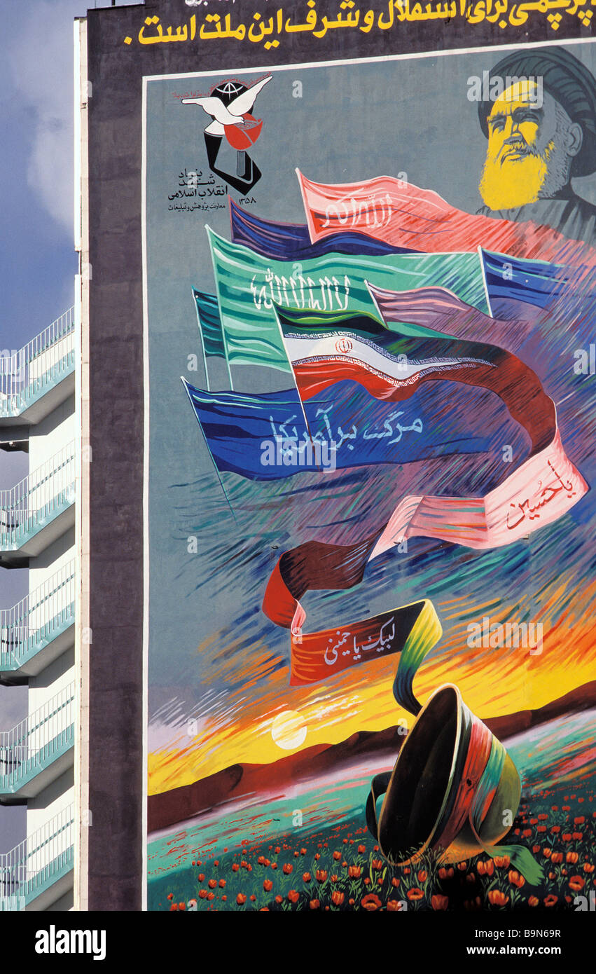 Iran, Teheran affresco per la gloria dell Ayatollah Khomeini Foto Stock