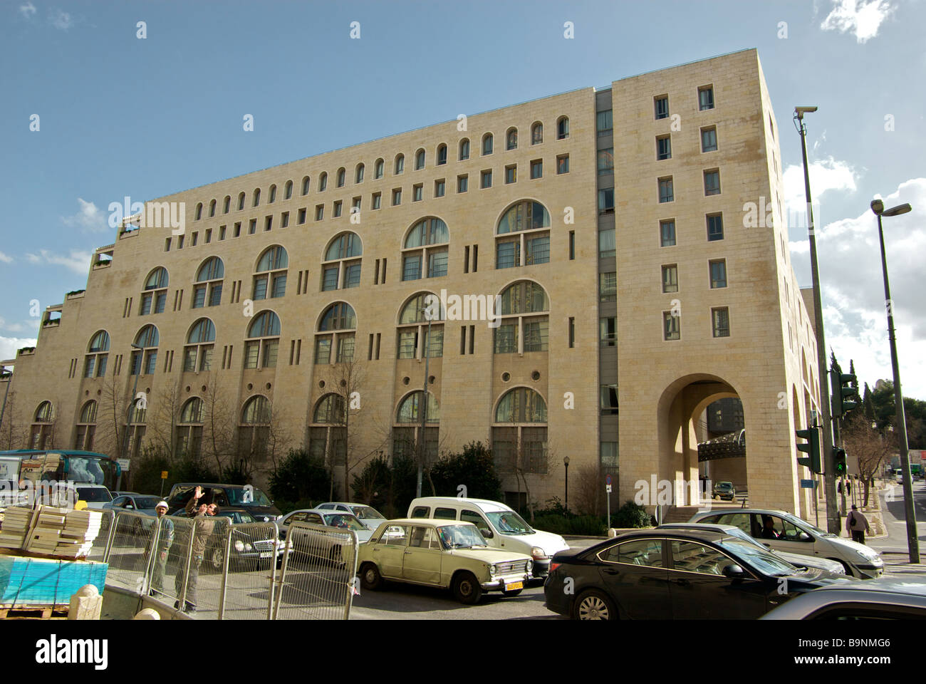 Governo israeliano ministero edificio per uffici Foto Stock