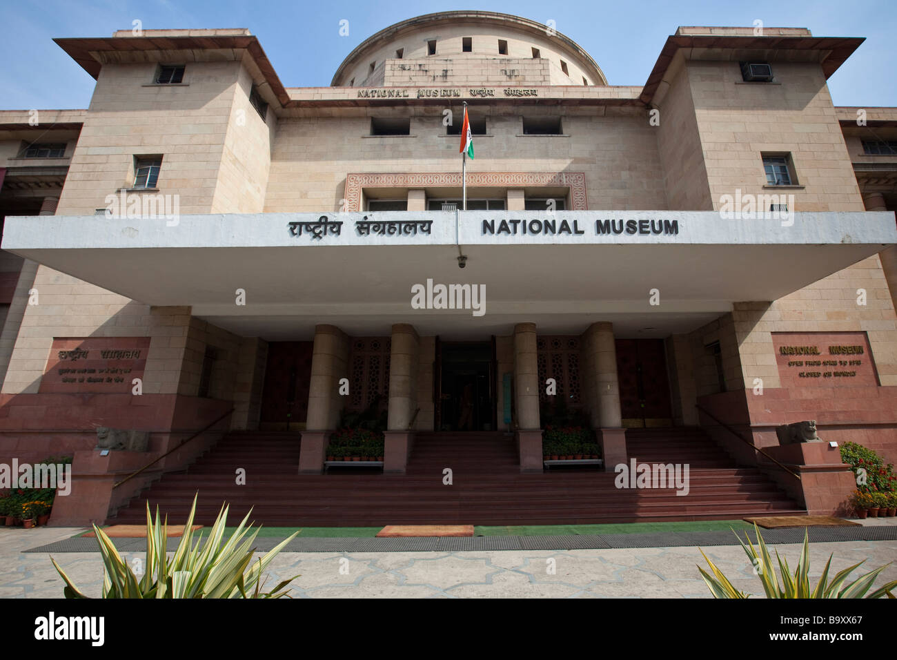 Museo di Storia Nazionale a Delhi in India Foto Stock