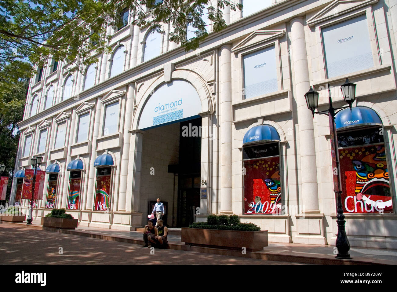 Ingresso al Diamond Plaza Shopping Center nel centro di Ho Chi Minh City Vietnam Foto Stock