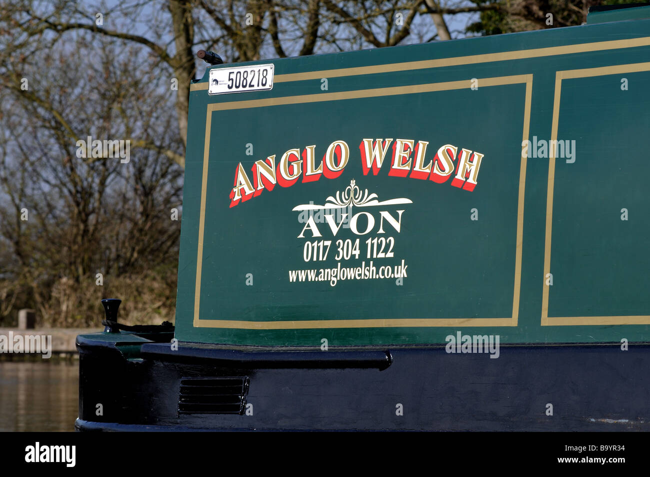 Anglo Welsh narrowboat, REGNO UNITO Foto Stock