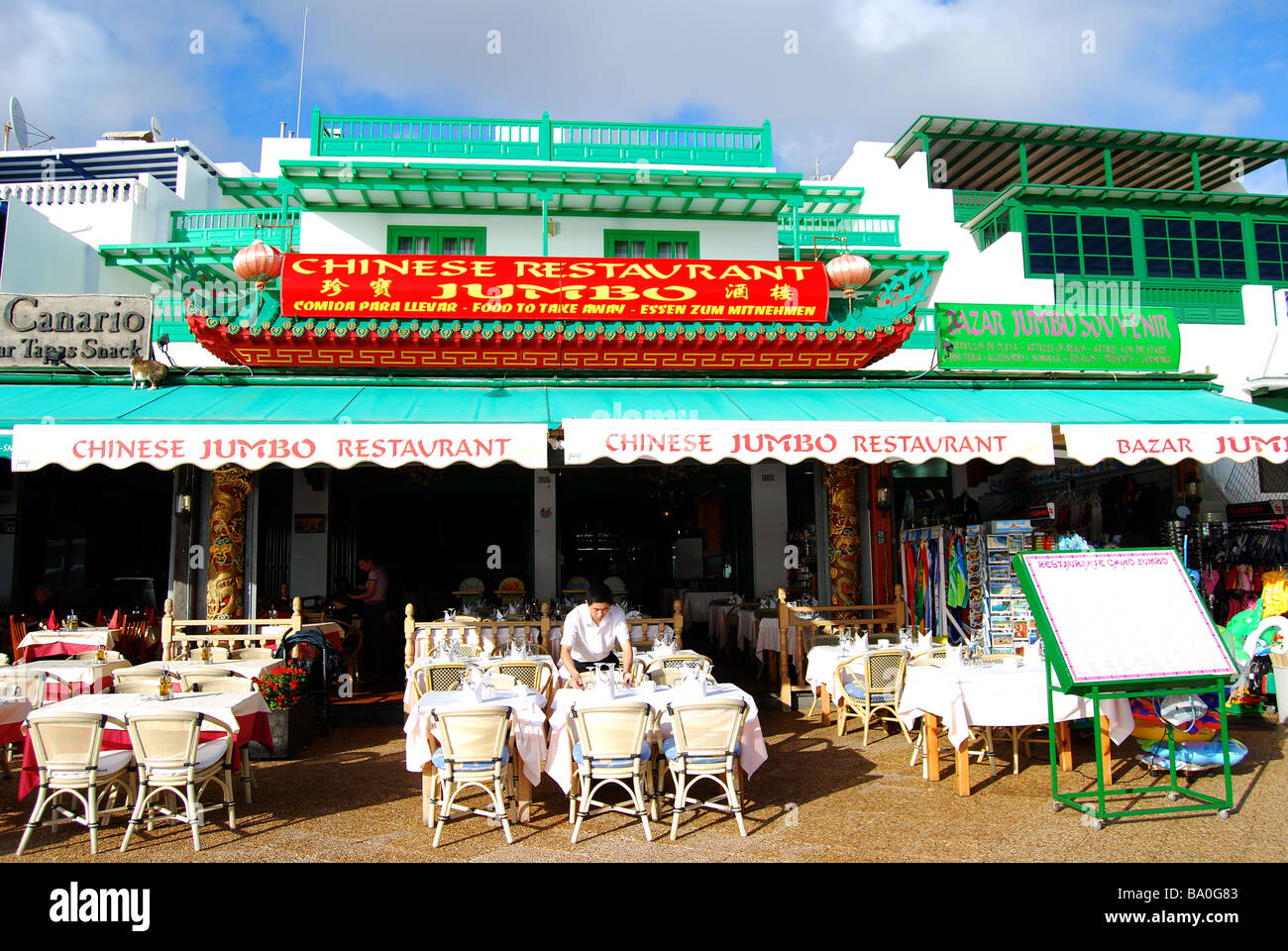 Promenade ristorante cinese, Playa Blanca, Lanzarote, Isole Canarie, Spagna Foto Stock