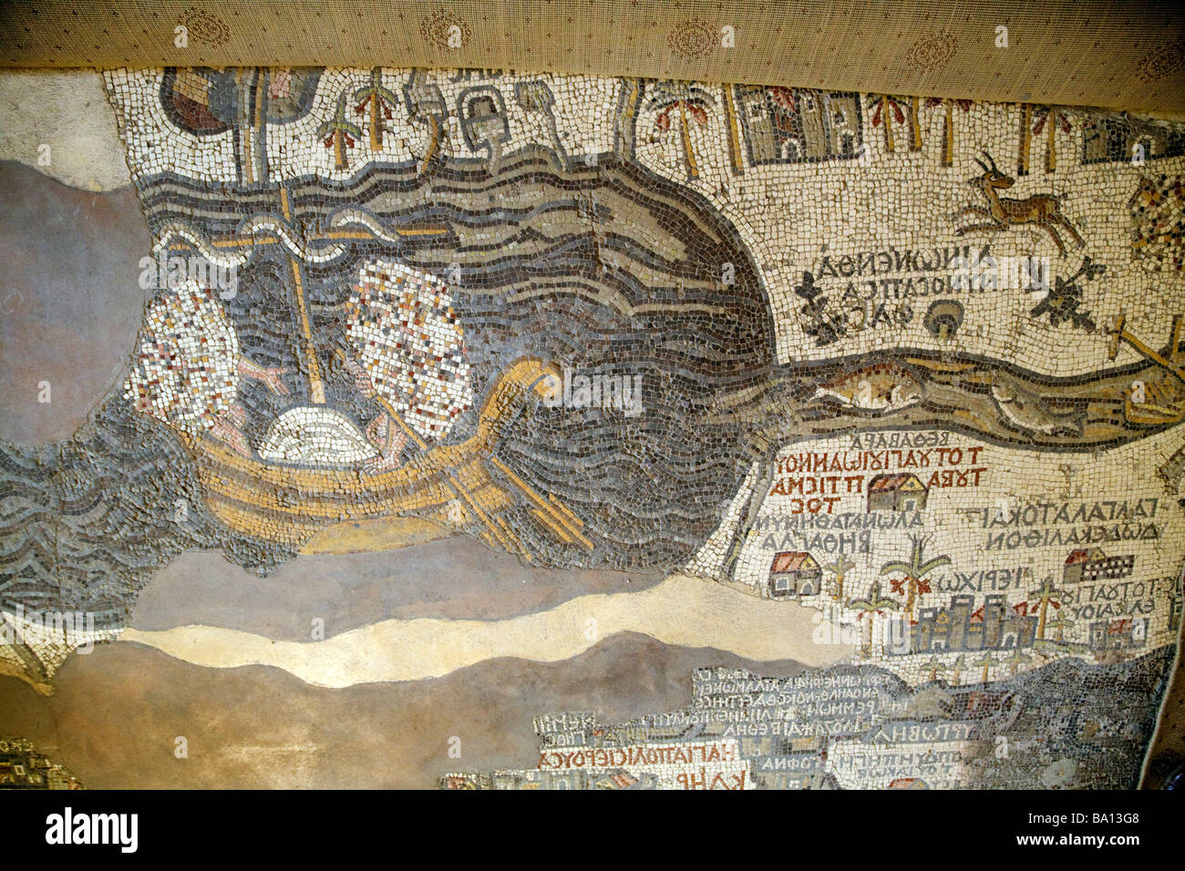 Sezione dalla Carta di Madaba della Terra Santa che mostra il Mar Morto e il fiume Giordano; Chiesa di St George, Madaba, Giordania, Medio Oriente Foto Stock