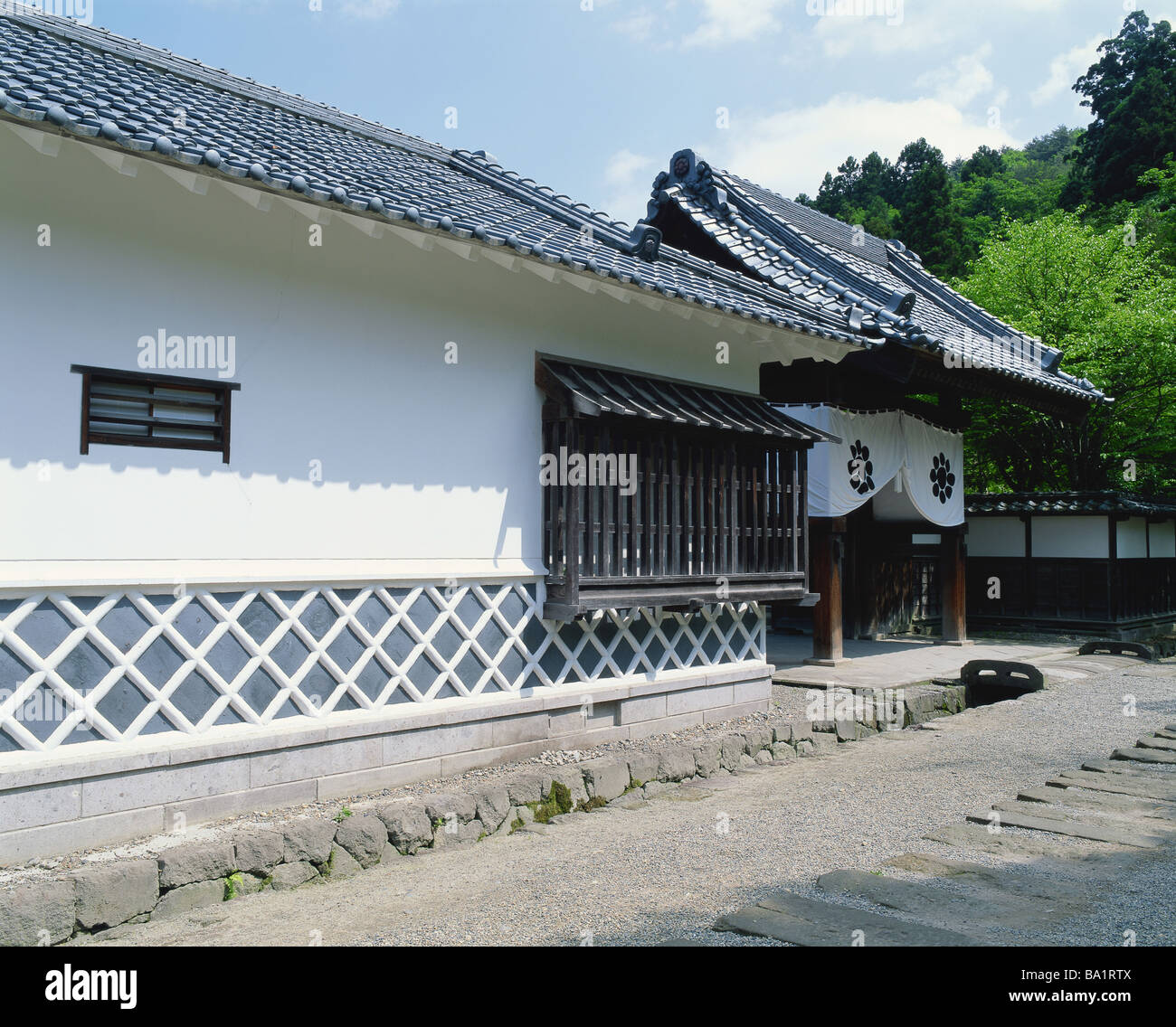 Aizu Samurai Residence nella prefettura di Fukushimaa, Giappone Foto Stock