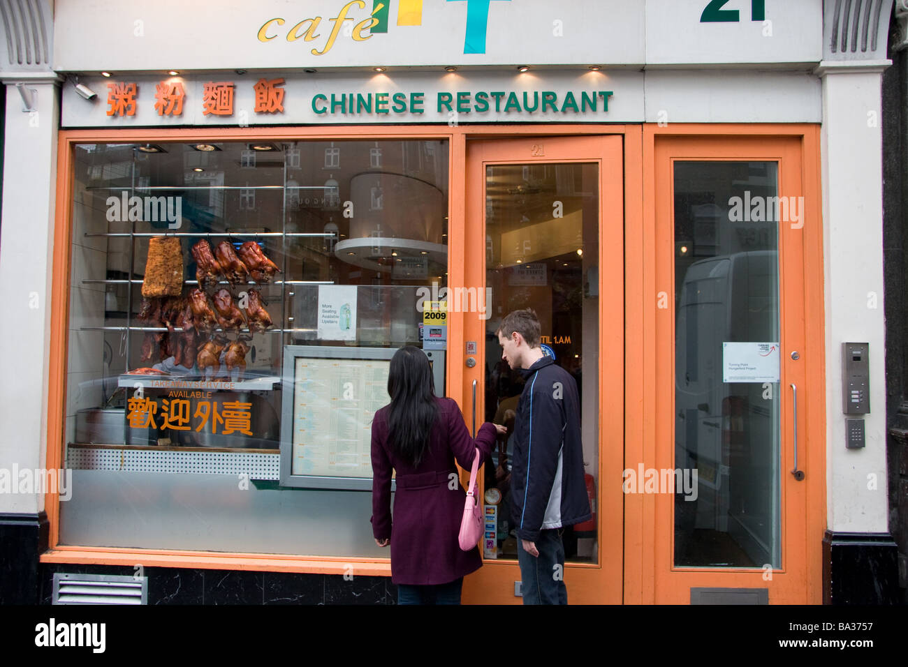Londra Inghilterra soho chinatown ristorante cinese food segni anteriori annuncio Foto Stock