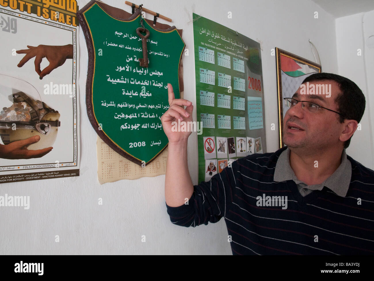 Autorità Palestinese Betlemme Aida Refugee Camp Foto Stock