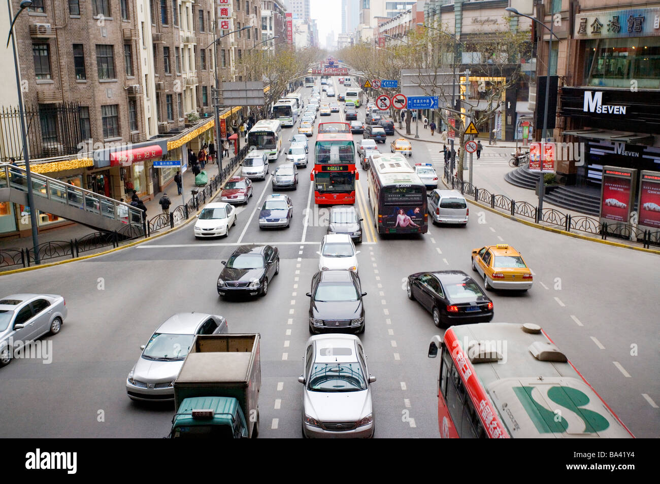 Cina Shanghai Huaihai Middle Road Foto Stock