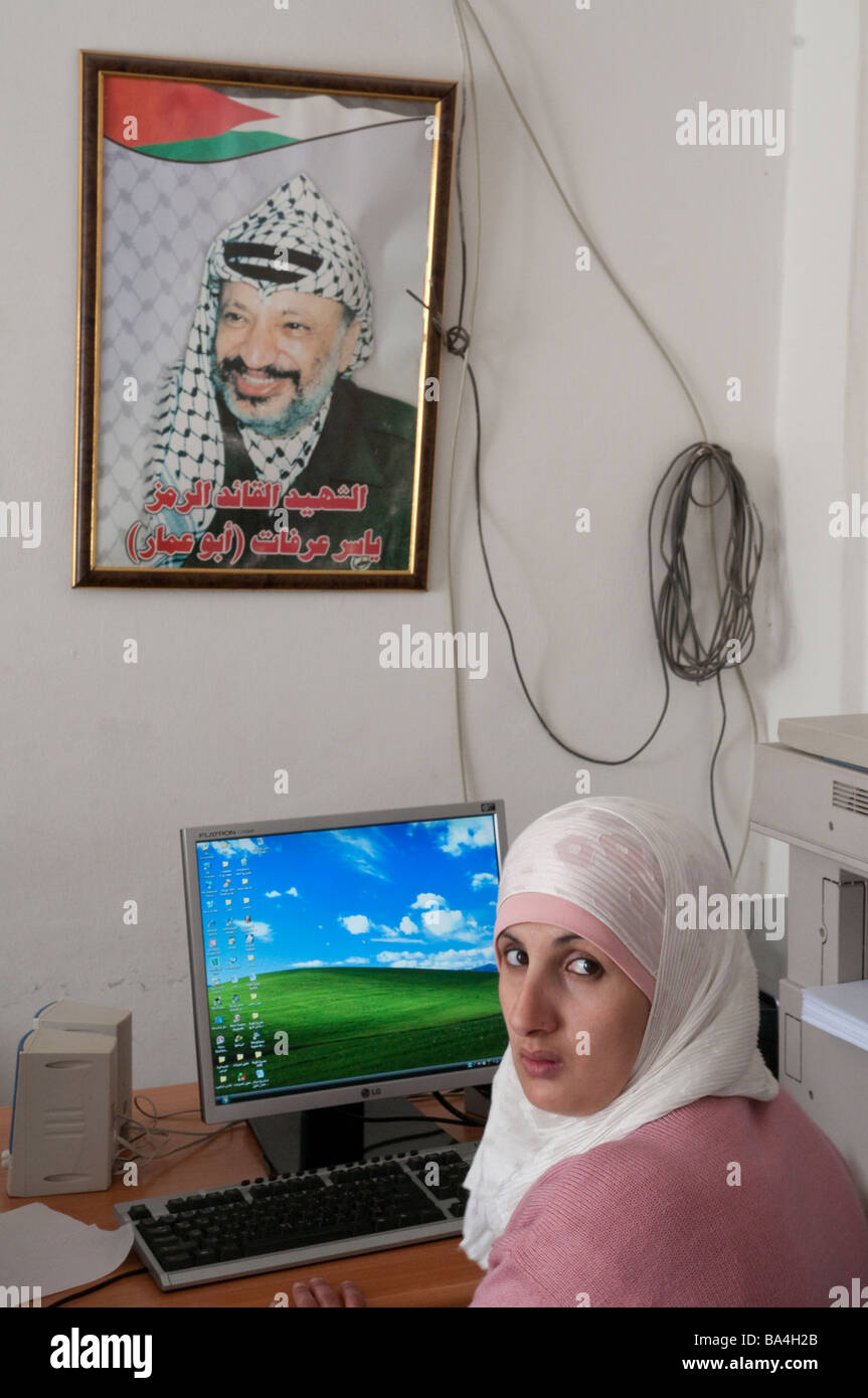 Autorità Palestinese Betlemme Aida Refugee Camp ufficio amministrazione Foto Stock