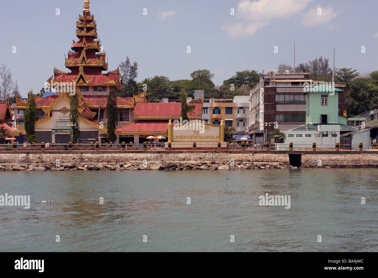 Kawthaung sul Myanmar Burma Border Foto Stock