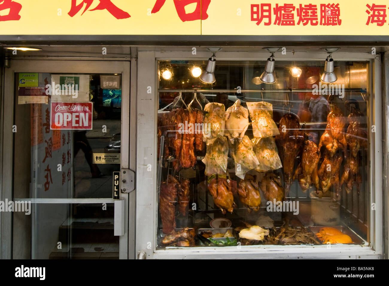 Chinatown Manhattan New York Stati Uniti d'America Foto Stock
