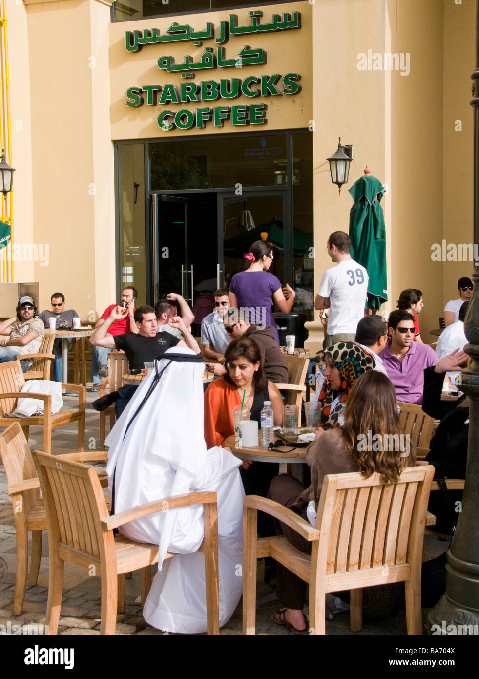 Starbucks Coffee in Dubai Emirati Arabi Uniti Foto Stock