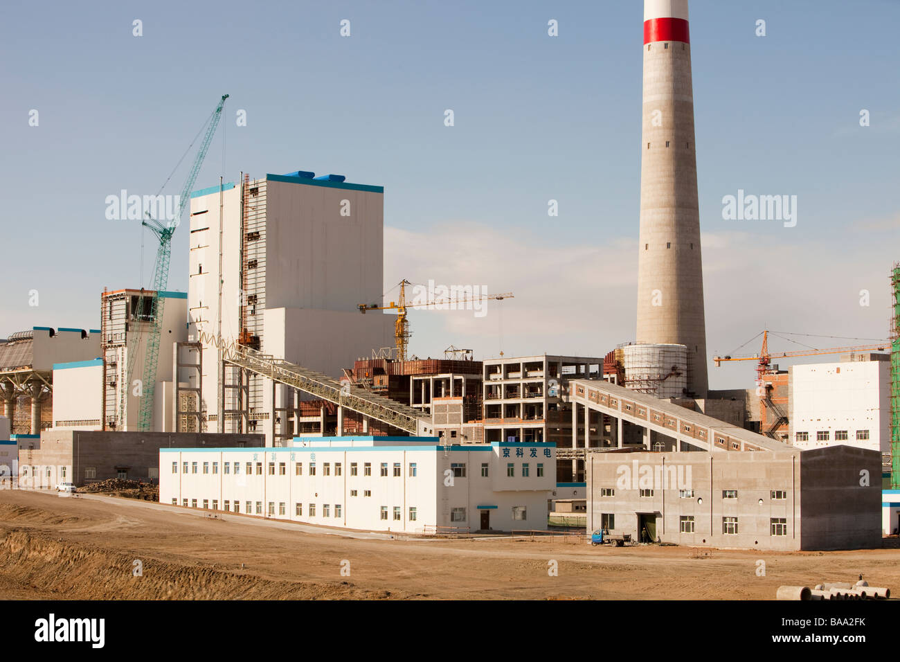 La costruzione di un nuovo Coal Fired power station in Mongolia interna in Cina settentrionale Foto Stock