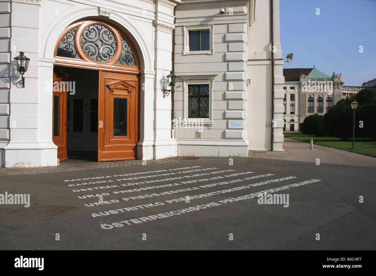 Ingresso alla carica presidenziale nella Hofburg di Vienna Foto Stock