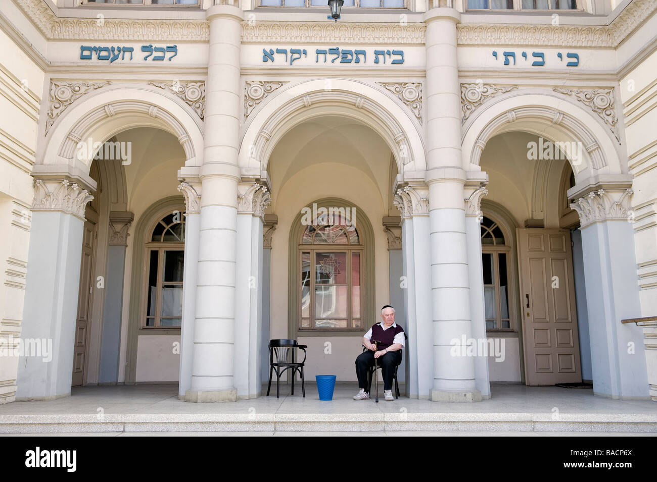 La Lituania (paesi baltici), Vilnius, il grande Ghetto ebraico nella città vecchia Sinagoga Fu edificata nel 1903 Foto Stock