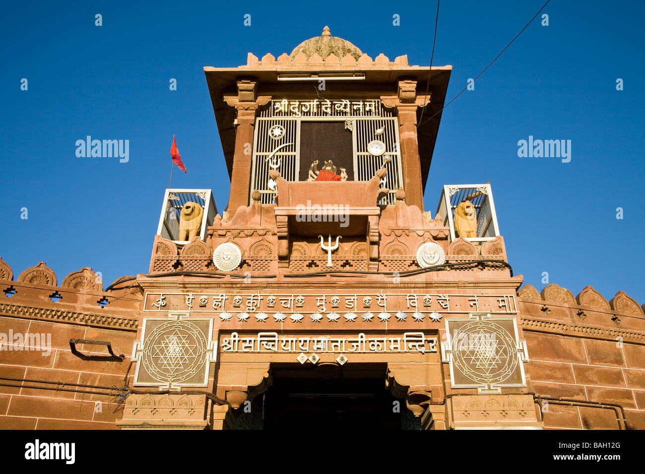 Ingresso Sachiya Mata Temple, Osian, vicino a Jodhpur, Rajasthan, India Foto Stock