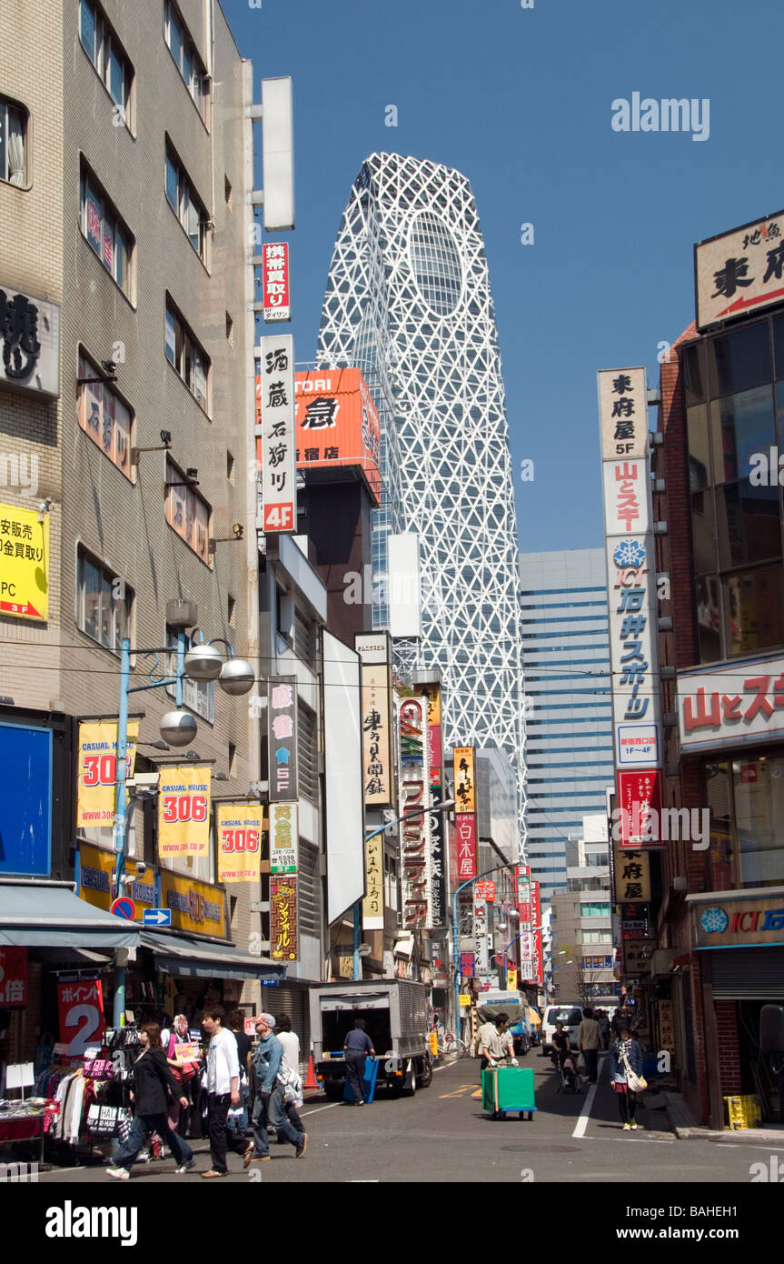 Modalità di Tokyo Gakuen Cocoon Tower Shinjuku, Tokyo, Giappone Foto Stock
