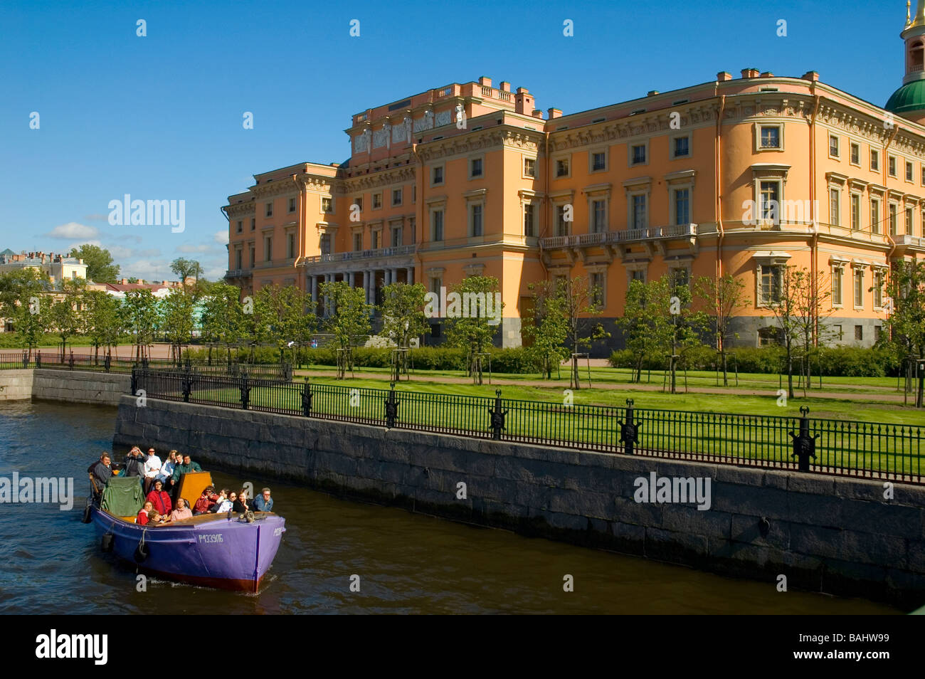 Il castello di Mikhailovsky, San Pietroburgo, Russia Foto Stock