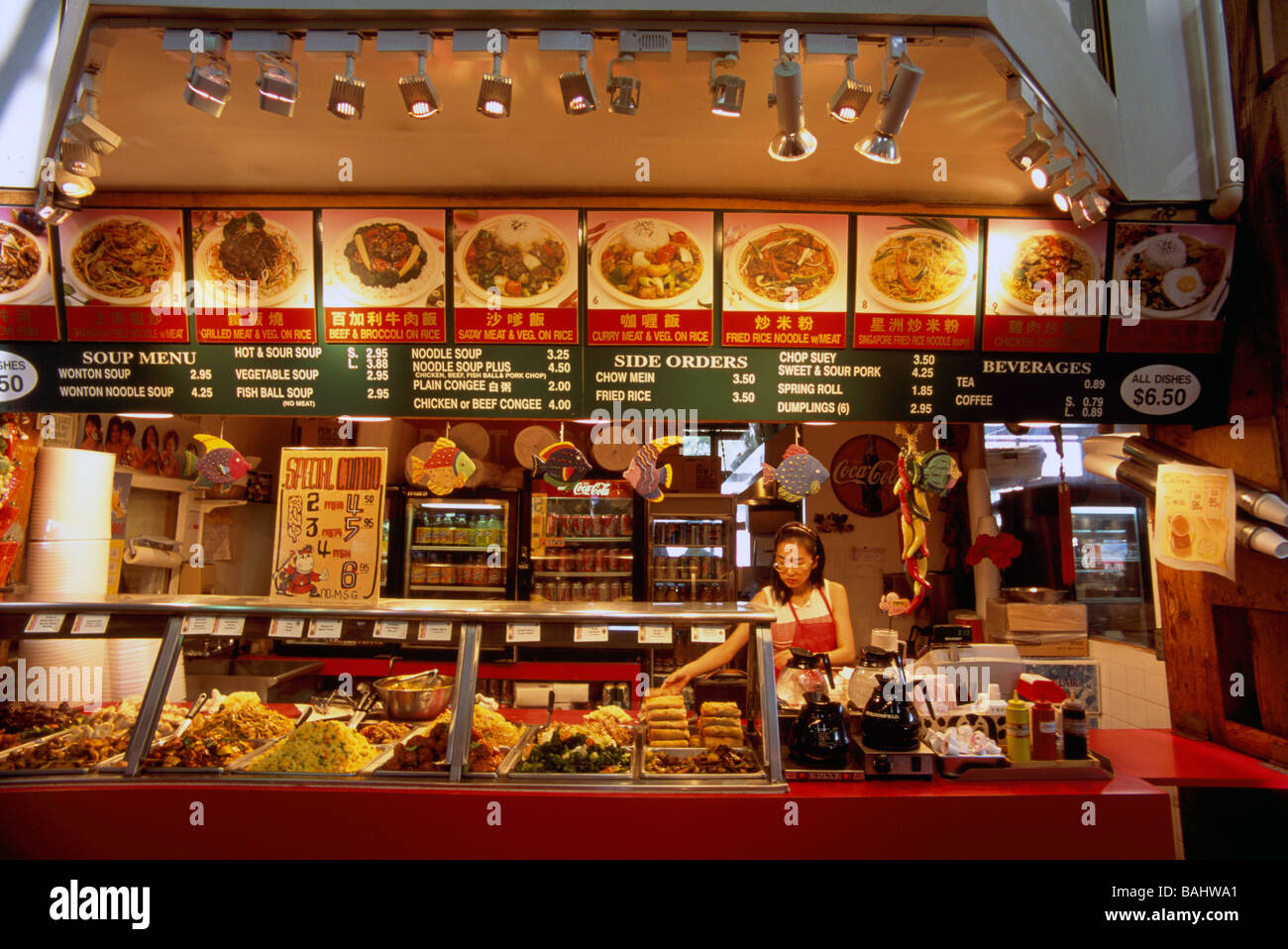 Fast Food cinese contatore da asporto a Granville Island il Mercato Pubblico Vancouver British Columbia Canada Foto Stock