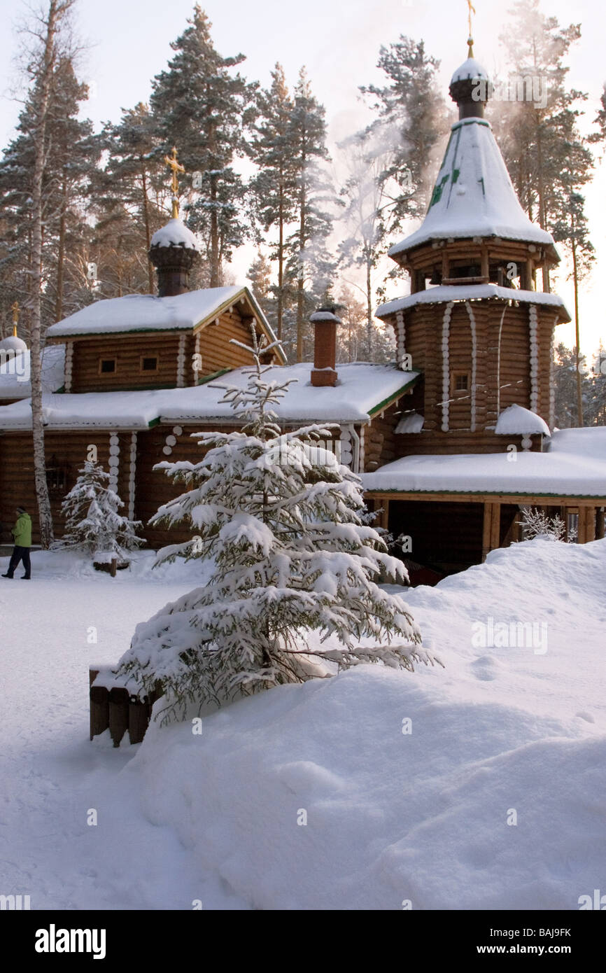 In inverno la neve in scena al monastero, Yekaterinburg, Federazione russa Foto Stock