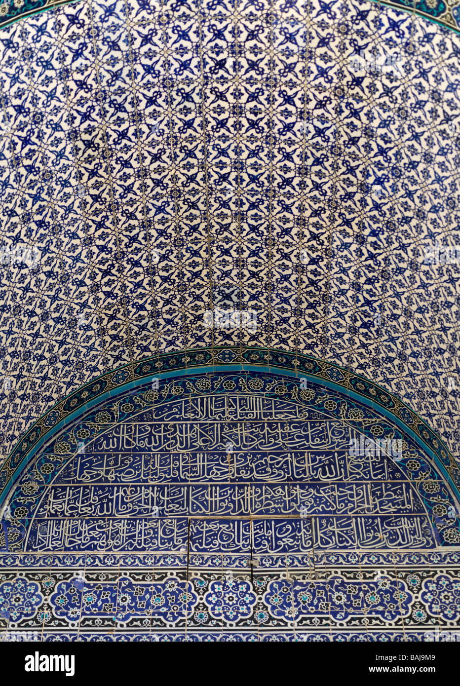 Israele Gerusalemme Temple Mount Cupola della Roccia moschea,dettaglio Foto Stock