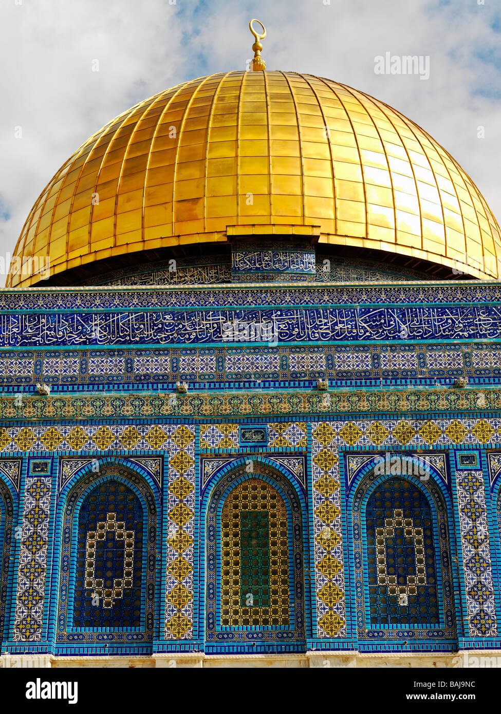 Israele Gerusalemme Temple Mount Cupola della Roccia moschea Foto Stock