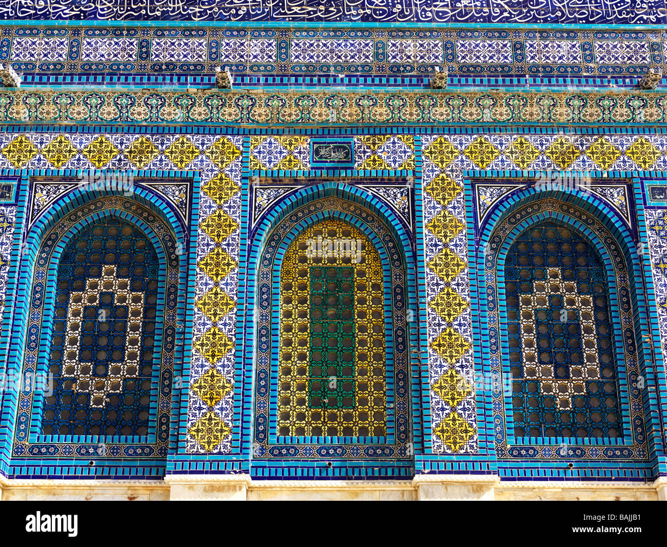 Israele Gerusalemme Temple Mount Cupola della Roccia moschea dettaglio Foto Stock