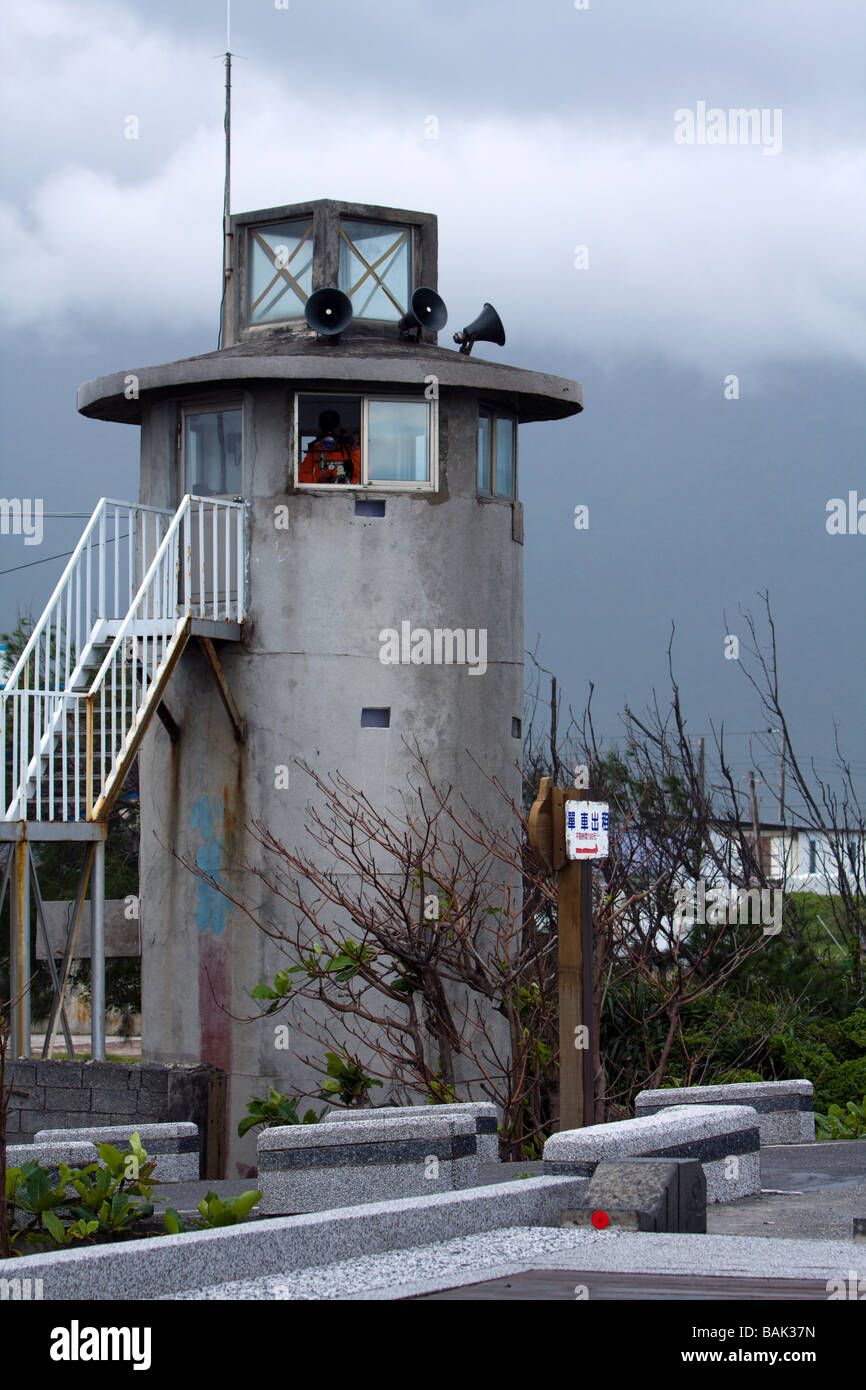 La guardia costiera della torre di vedetta stazione, Chisingtan, Xincheng Township, Hualien County, Taiwan Foto Stock
