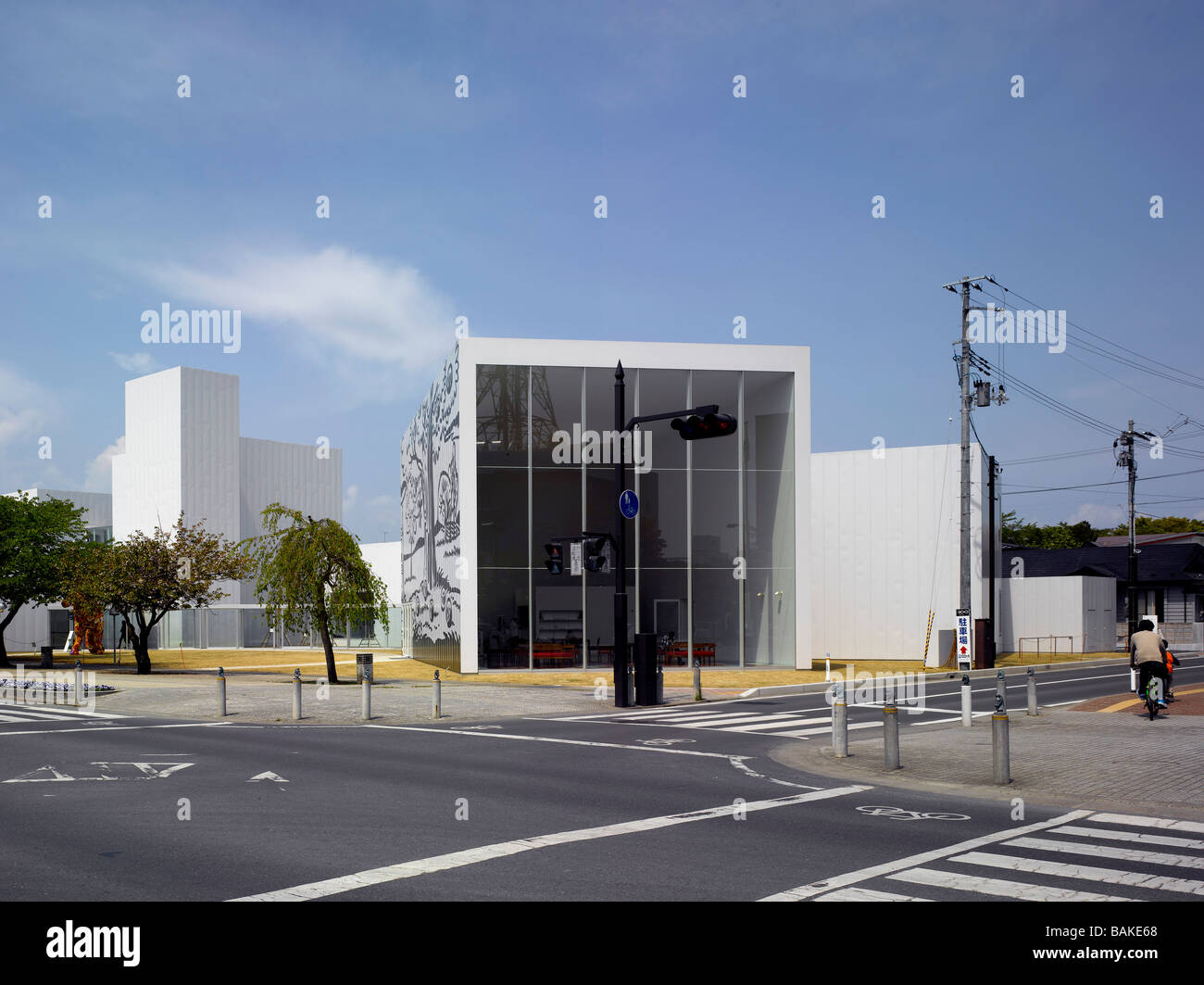 Towada Art Center, Towada, Giappone, Ryue Nishizawa, Towada art center. Foto Stock
