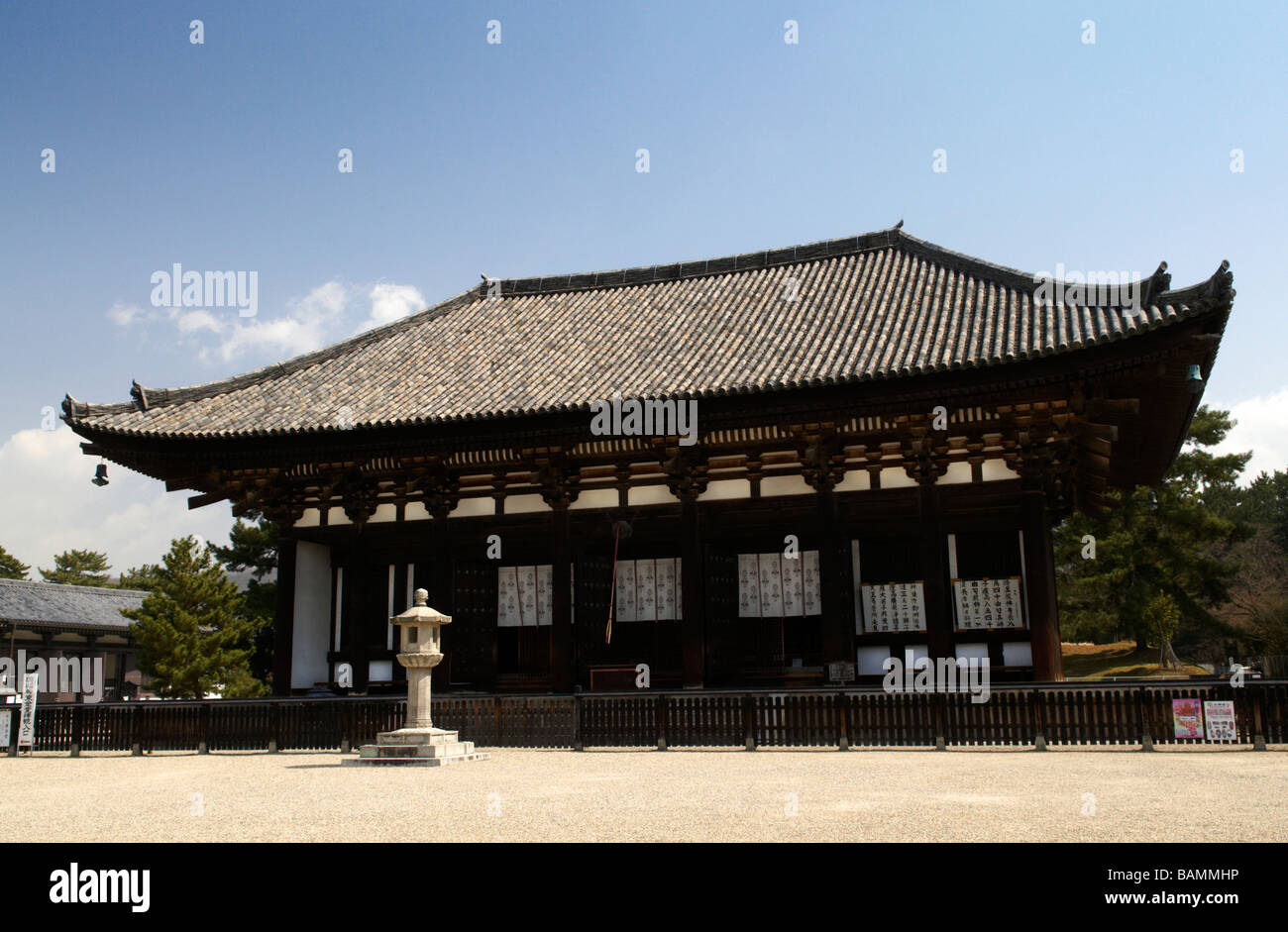 Il Tempio di Kofuku-ji Nanen-fare Hall nella città di Nara, Giappone Foto Stock