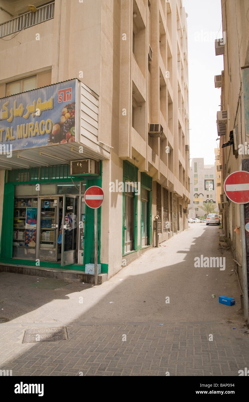 Arabo negozio su una streetcorner Foto Stock