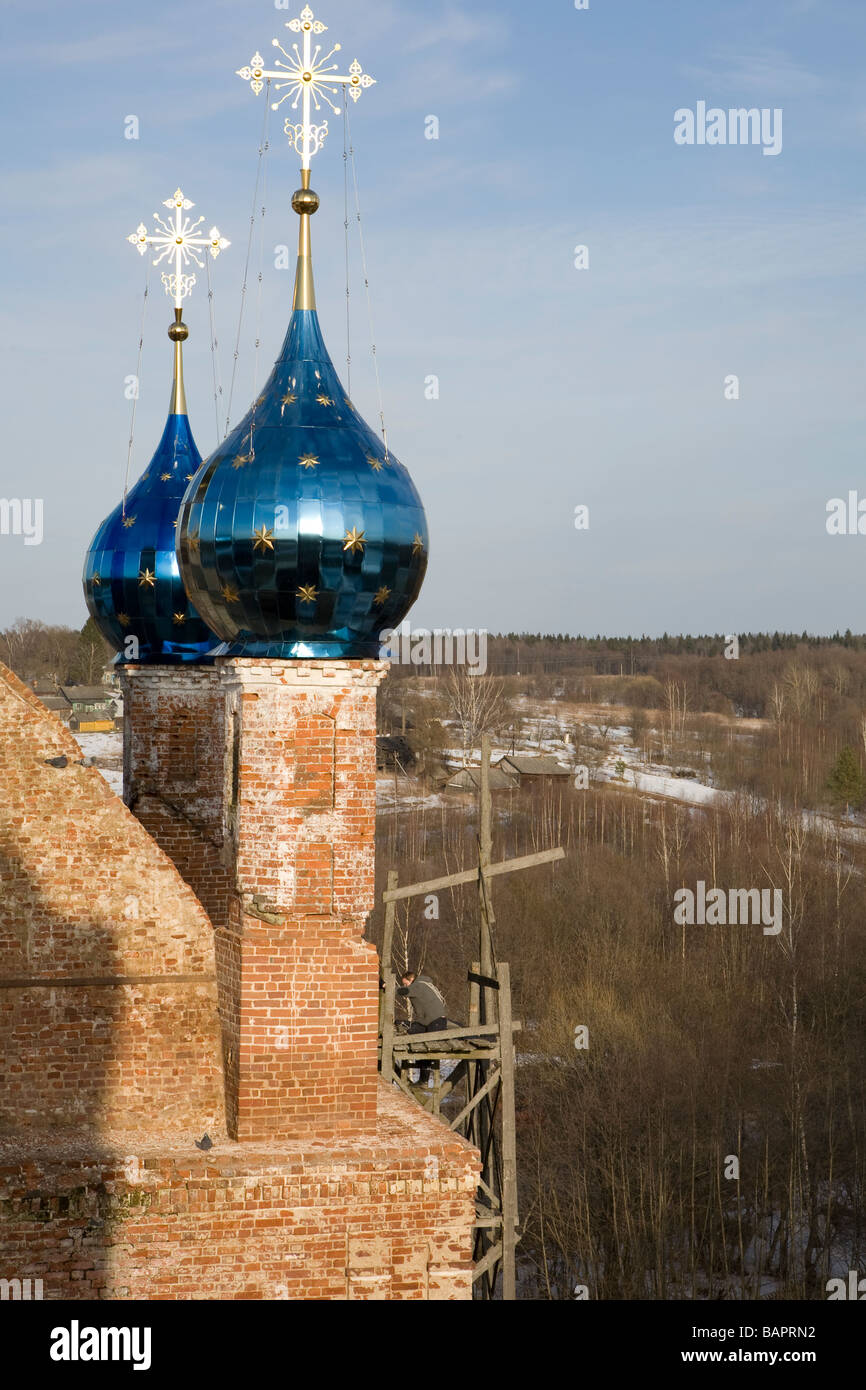 cupole brillanti Foto Stock