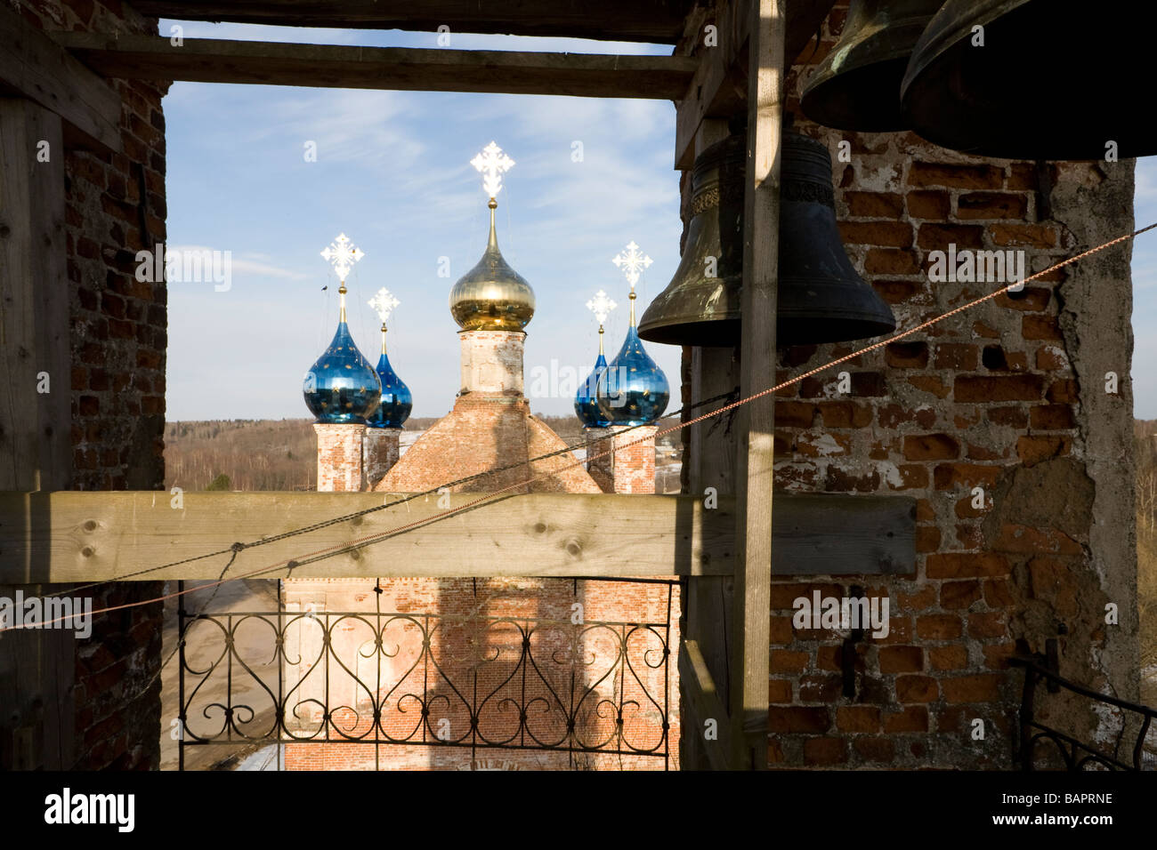 Tipo da un campanile Foto Stock