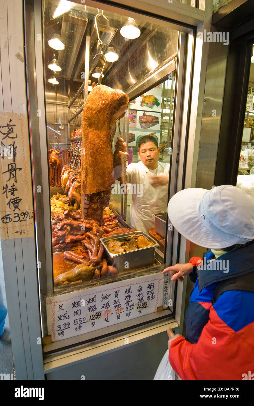 Chinatown a Vancouver in Canada Foto Stock