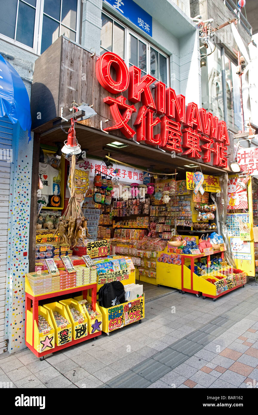 Sounvenir Shop Sul Kokusai Dori Street a Naha, Okinawa, in Giappone Foto Stock