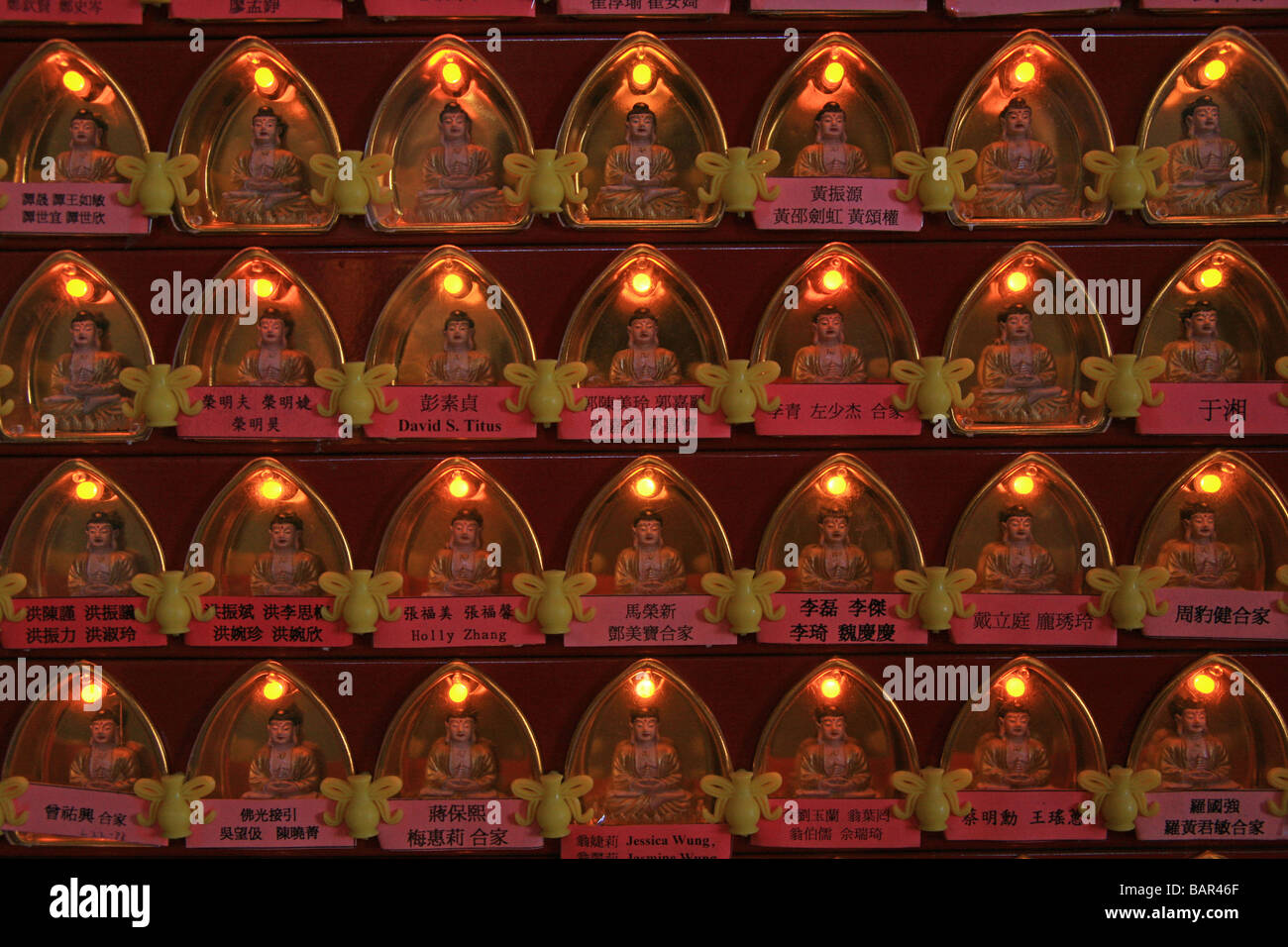 Benedizioni elettrico luci Chuang Yen monastero nel Carmelo, New York, Stati Uniti d'America Foto Stock
