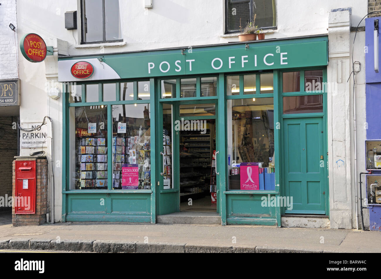 Post Office Stoke Newington Church Street Hackney Londra Inghilterra REGNO UNITO Foto Stock