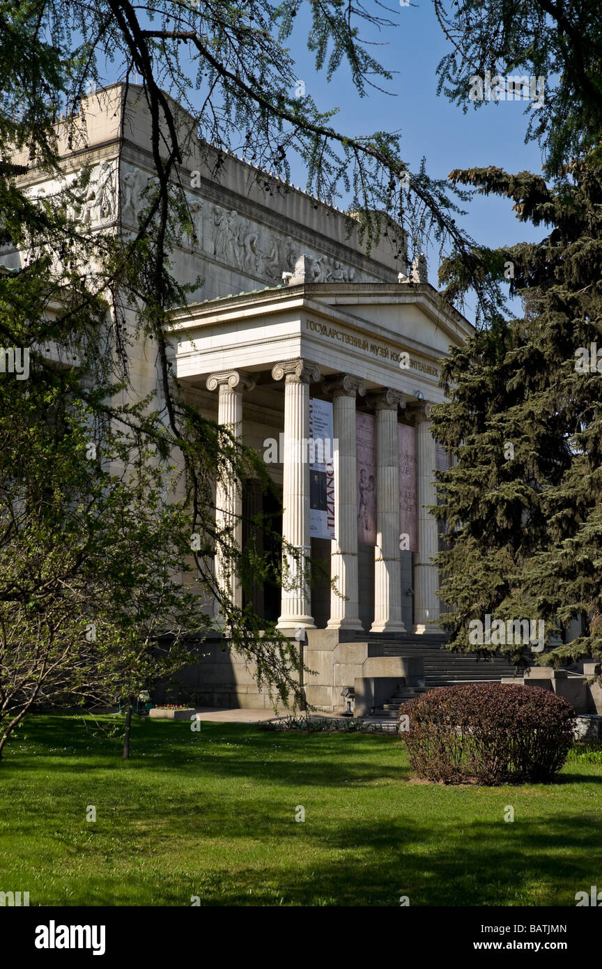 Il Museo di Belle Arti Puskin di Mosca Russia Foto Stock