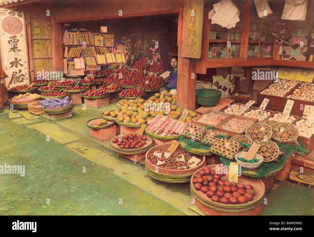 Negozio di generi alimentari e negozio di frutta Foto Stock