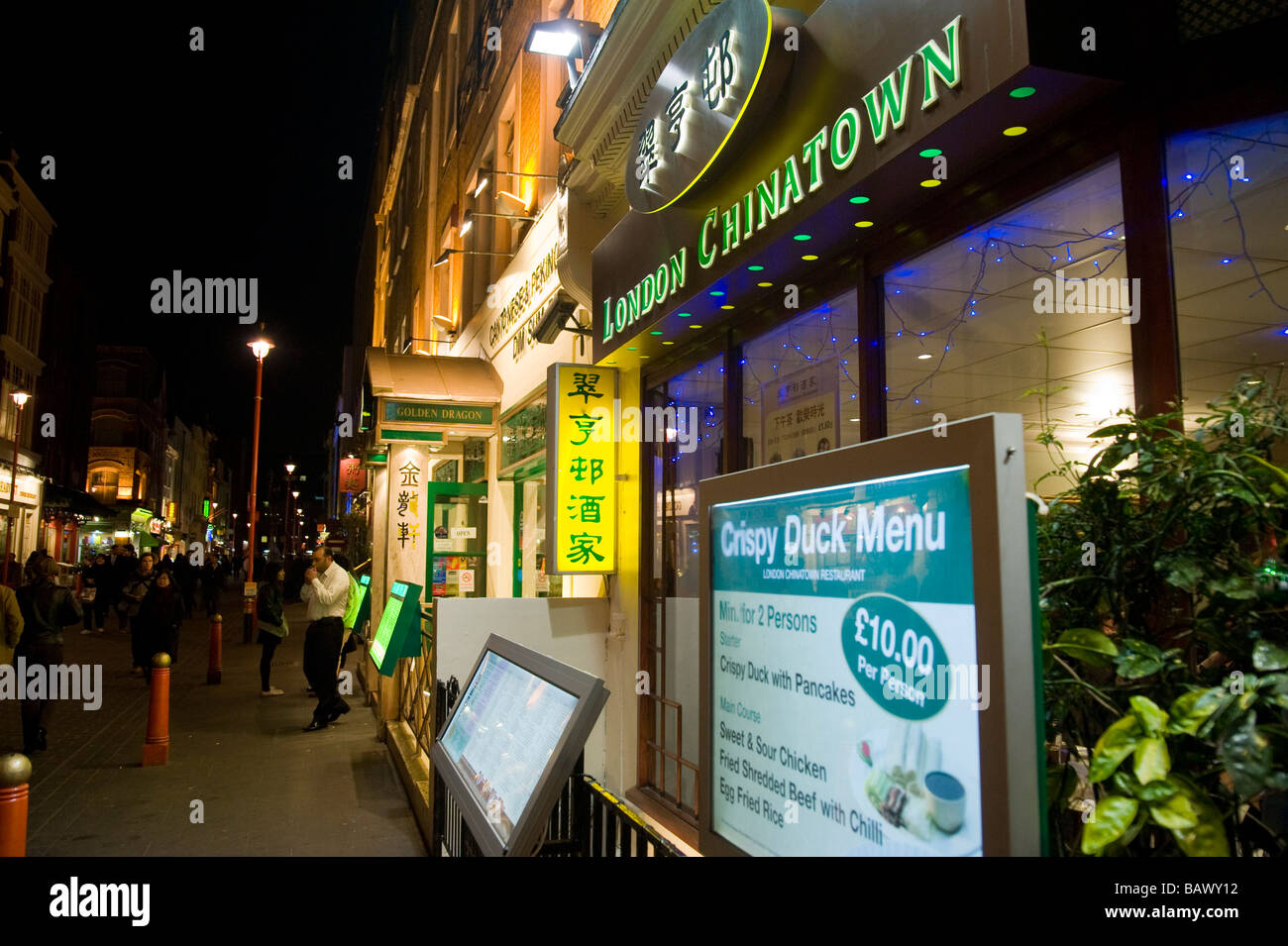 China Town Londra di notte Foto Stock