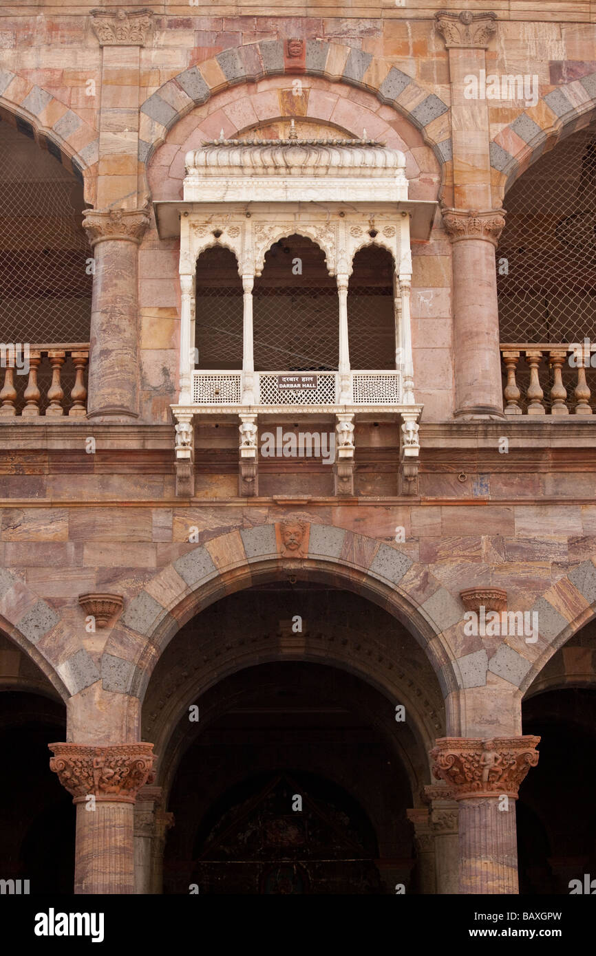 Raj Wada Mansion a Indore Madhya Pradesh India Foto Stock