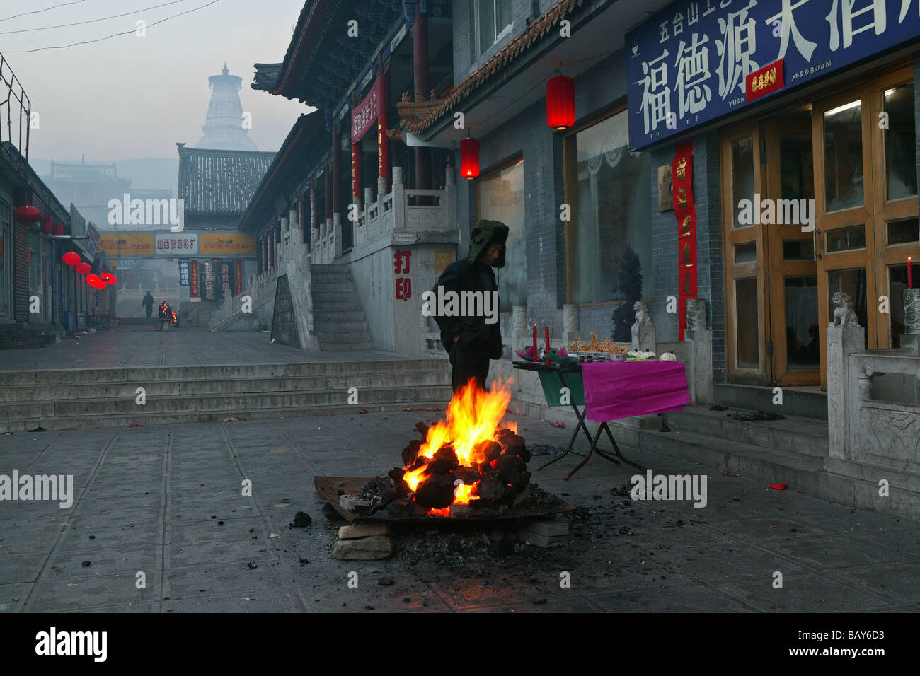 Anno Nuovo Cinese Festival con falò, fuoco, Taihuai, monte Wutai, Wutai Shan, nella provincia di Shanxi, Cina Foto Stock