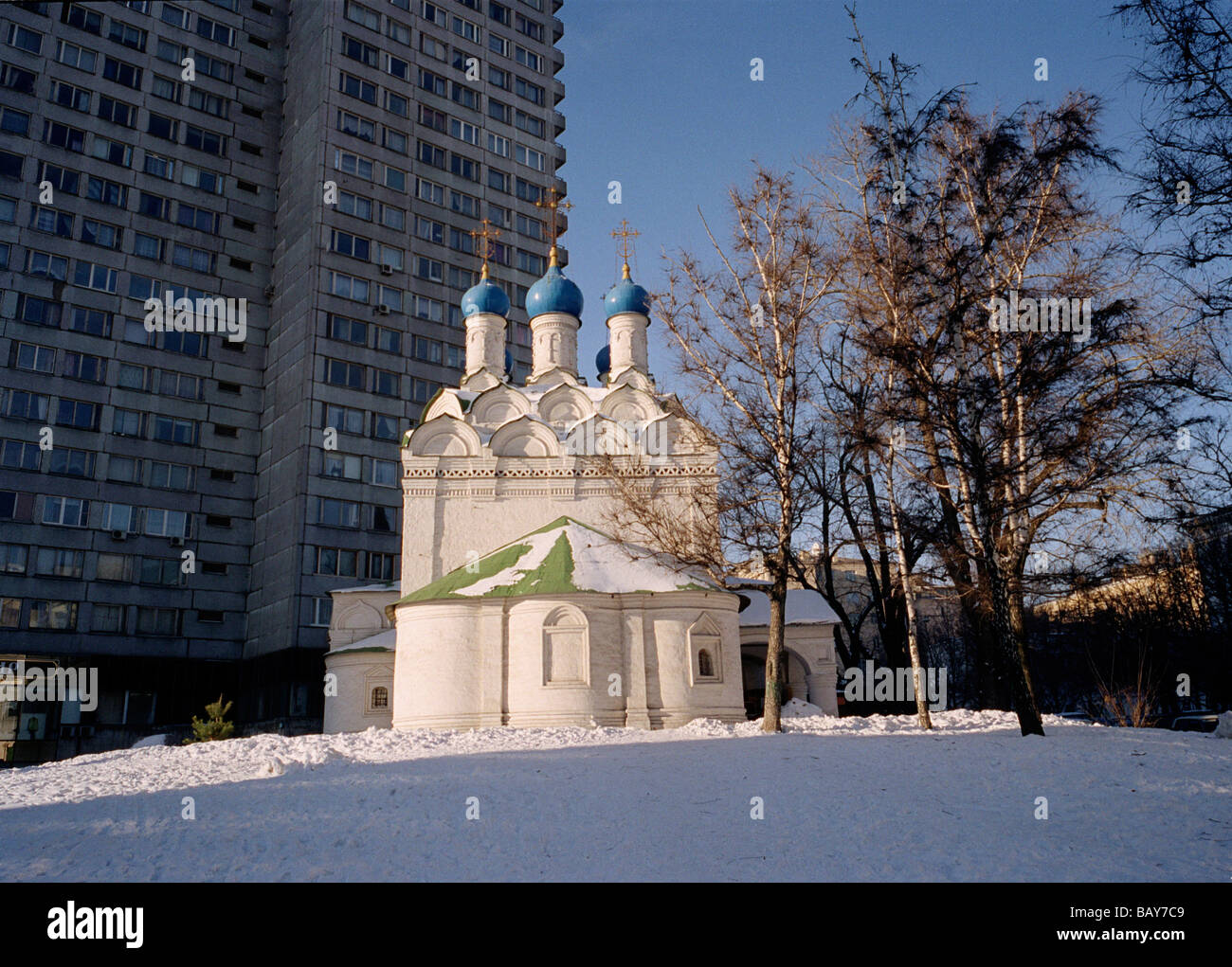 Chiesa sulla nuova Arbat Mosca, Russia Foto Stock