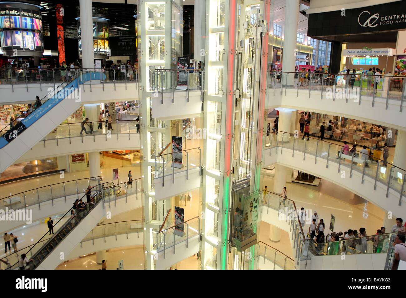 World trade center Bangkok in Thailandia Foto Stock