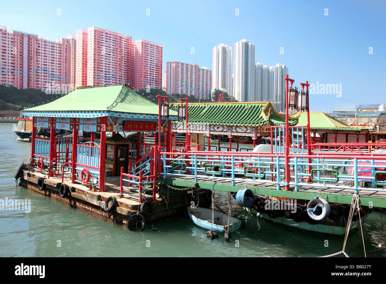 Il porto di Aberdeen, Isola di Hong Kong Foto Stock