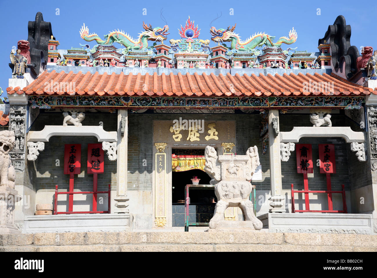 Monumento sacro su Cheung Chau Isola Foto Stock